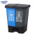 金诗洛 KSL290 垃圾分类垃圾桶 双桶户外脚踏式塑料垃圾箱 40L蓝灰(可回收+其他垃圾)