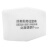 梅安（MA）配唐丰1201防尘口罩过滤棉劳保工业粉尘透气梅安颗粒物滤棉滤芯加厚 单独滤棉-200片