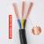 珠江电线电缆ZC-RVV国标铜芯4芯×6平方防水户外护套电源线-黑色100米