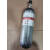 德威狮3C正压式6.8L碳纤维RHZK6/30正压式消防空气呼吸器6L钢瓶自给面罩 9L碳纤维气瓶