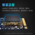 KP2601TB512G2TBNVMEM2固态硬盘PCIE4.0M.2长江储存SSD 金百达 KP230 256G PCIE 3. 256GB