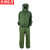 京洲实邦 喷砂衣打砂服 帆布加厚防护服【绿色分体全套】ZJ-4226