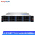 火蓝（hoodblue）TS7012-VMM虚拟化超融合2U机架式存储一体机私有云服务器 5218*2/32G*4/960G*2