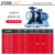 九贝（ZOEBE）离心泵工业管道泵锅炉增压暖气热水循环泵 卧式3KW-铸铁铜国标