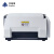 艾普莱Axplor AMRP-1000 宽幅热转印标牌雕刻打印一体机（单位：台）尺寸500mm*480mm*298mm