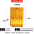 三孔水马围栏塑料隔离墩吹塑滚塑市政施工临时围挡注水道路护栏 1.5米高围挡-黄色