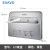 瑞沃（SVAVO）马桶纸盒 卫生间坐厕纸架 一次性马桶坐垫纸巾盒1/2 VX781银色(可粘贴/可打孔)