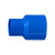 联塑（LESSO）异径套(PVC-U给水配件)蓝色 dn63X50