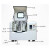 封行星式球磨机 小型实验室用高能球磨机 土壤研磨机 1L(主机)