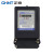 正泰（CHNT）DTSY666-220/380V-10-40A-LED-NK 电表 三相预付费电表 插卡电表