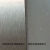 加工定制不锈钢板201304镜面拉丝激光切割折弯开平打孔焊接方圆板 定制加工联系客服 边长10cm正方形厚度0.5mm4张