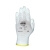 安思尔 48-890白色PU涂层透气舒适防滑耐磨防护手套9码 1双