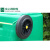 捷诺立（JNL）22421 分类垃圾桶 小区物业带轮垃圾箱 绿色厨余垃圾30升