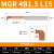 基克孚 MTR小孔径数控镗孔刀小径 MGR4B1.5L15 