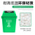 天枢20L摇盖垃圾桶带盖小塑料桶小号小型分类回收商用酒店办公室绿色(厨余垃圾)