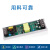 誉翊 广告发光字灯驱动适配器LED灯带模组灯条开关电源变压器SP-GYJ S-300-12（12V-25A-300W）