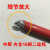 定制2L焊具管子焊炬氧气管管胶管气管连接管2升焊枪用连接软管 2米管子红色蓝色2根管卡
