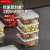 美厨（maxcook）保鲜盒 冰箱收纳盒饭盒便当盒密封储物盒冷冻盒1.3L 4个MCFT9936