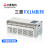 三菱原装PLC可编程控制器 FX1N-60MR-001 40MR 24MR 14MR/MT 原装FX1N-40MT-001