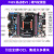 野火 F429挑战者V1V2 STM32开发板ARM开发板M4开发板 板载WIFI模块 超51单片机 F429-V1+高速版DAP