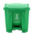 YJ100 新国标脚踏分类垃圾桶酒店大号商用果皮箱 绿色厨余垃圾 脚踏30L