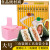 军舰寿司模具三角饭团模具大号日式便当寿司紫菜包饭食品级压米饭工具套装全套 柠檬黄_三角模具1大1小