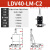 适之轴垂直升降台三轴手动平台精密位移微调滑台移动台 LDV40-LM