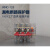上海人民透明壳漏电保护器DZ47LE 80A 100A 125A3P+N空气开关漏保 125A 3P+N