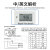 小型微电脑时控开关电箱导轨式THC15A电子时间控制器定时器 THC15A AC220V(中文版)