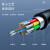 双下（SUAXUA）光纤HDMI线2.0版4K60Hz高清视频线连接线25米黑色 SX-QG1A25