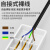 广昌兴（G.C.X）国标3C认证三芯电源线带插头单头裸尾自接线16A 3*2.5平方铜芯线1.5米 大功率电器设备内接线
