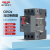 德力西电气马达保护断路器CDV2s-32系列电动机断路器空开热磁保护2.5~4A