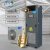 百科特奥EHF7.5N恒温恒湿机 集制冷/除湿/加热/加湿于一体 制冷量7.5KW / 制热量4.5KW
