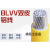 BLVV铝芯单芯电线电缆 BLVV16 25 35 50 70平方国标铝电线防老化  京炼 国标足方双塑BLVV95