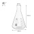 三角烧瓶小口50 150 200 250ml三角瓶锥形瓶实验室锥形烧瓶 小口200ml