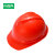 MSA梅思安 安全帽 红色PE带透气孔帽壳 超爱戴帽衬 PVC吸汗带 D型下颏带 10167237