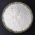 金沙河10斤家用小麦粉中筋高筋饺子面粉全麦粉通用白面粉包子馒头 10斤家用标准小麦粉