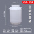 加厚化工桶塑料桶圆桶酵素桶25升50升密封储水桶带盖级发酵桶 60L白色特厚款 配内盖