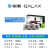影驰（Galaz） GeForce RTX3060(FG)12G吃鸡电竞专业游戏显卡RTX3060 3060 星耀OC 永劫无间版（FG）