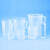 京开隆 实验室塑料刻度杯 塑料烧杯 实验室器皿 塑料量杯 3000mL