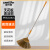 金诗洛 K5167 天花板清洁刷 可伸缩加长天花扫蜘蛛网除尘清洁刷 2.65m杆+古铜色扇形头