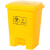废物垃圾桶黄色利器盒垃圾收集污物筒实验室脚踏卫生桶 加厚20L脚踏垃圾桶黄色 2个