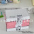 网点发货打包飞机盒产出姐小卡包装盒白色粉色纸箱高颜值出卡月8日发完SN1704 【白色+棕色】 10个