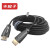 丰应子 FYZ-HD63L 光纤HDMI线2.0版4K高清线80米
