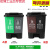 定制适用适用双桶分类垃圾桶带盖大号干湿脚踏商用二合一公共场合可回收30 16L双桶(绿加灰)颜色备注