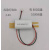 镍镉 Ni-Cd AA800mAh 1000mAh 1.2V2.4V3.6V消防灯应急灯充电电池 800容量2.4V XH反向带板
