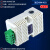 温湿度变送器RS485工业高精度采集器模块传感器modbus-RTU协议 12V/1A适配器