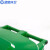 蓝鲸环卫 120L常规款绿色 新国标户外分类塑料加厚商用工业带盖小区环卫垃圾桶LJHW-9118	