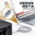 山泽(SAMZHE）USB打印机线 usb2.0方口数据连接线 AM/BM 支持惠普佳能爱普生打印机 1.5米 UK-415