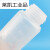 ASONE小口广口塑料冲洗瓶100/250/500/1000ml大口窄口塑料清洗瓶 500ml(小口)
